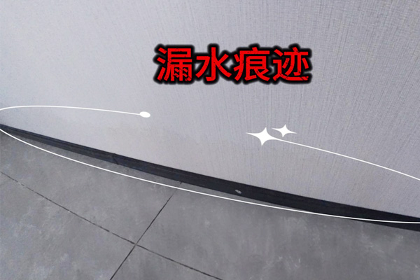 普奇PQ-125管道漏水检测仪