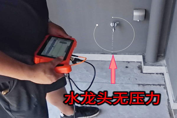 普奇PQ-125管道漏水检测仪