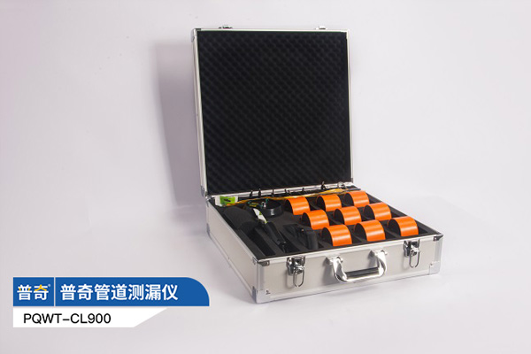 漏水检测仪
