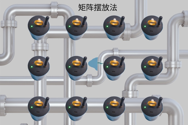 漏水检测推车无线传感器摆放